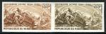 Niger_1969_Yvert_PA116-Scott_C116_pair