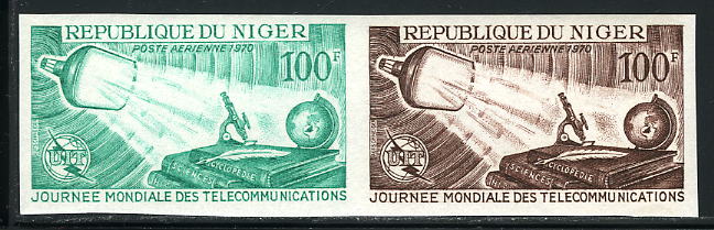 Niger_1970_Yvert_PA128-Scott_C128_pair