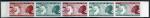 Niger_1970_Yvert_PA134-Scott_C134_five_a