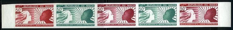 Niger_1970_Yvert_PA134-Scott_C134_five_b