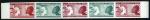 Niger_1970_Yvert_PA134-Scott_C134_five_b