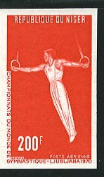Niger_1970_Yvert_PA140-Scott_C140_carmine