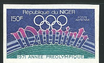 Niger_1971_Yvert_PA149-Scott_C149_multicolor