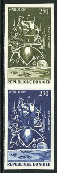 Niger_1971_Yvert_PA150-Scott_C150_pair