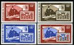 Niger_1971_Yvert_PA155-Scott_C155_different_colors_a