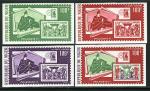 Niger_1971_Yvert_PA155-Scott_C155_different_colors_b