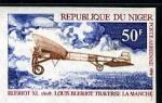 Niger_1972_Yvert_PA183-Scott_C183_multicolor