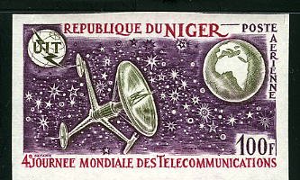 Niger_1972_Yvert_PA186-Scott_C186_multicolor