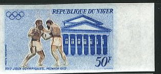 Niger_1972_Yvert_PA187-Scott_C187_multicolor