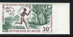 Niger_1972_Yvert_PA193-Scott_C193_multicolor