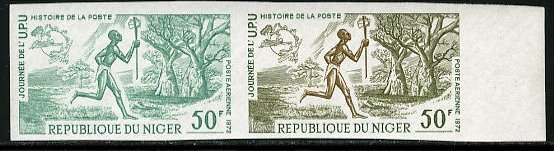 Niger_1972_Yvert_PA193-Scott_C193_pair_a