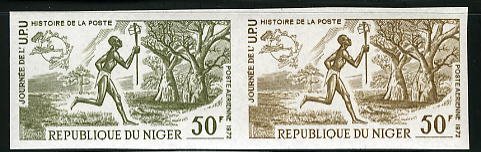 Niger_1972_Yvert_PA193-Scott_C193_pair_b