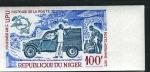 Niger_1972_Yvert_PA194-Scott_C194_multicolor