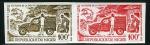 Niger_1972_Yvert_PA194-Scott_C194_pair_b