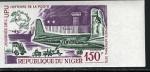 Niger_1972_Yvert_PA195-Scott_C195_multicolor