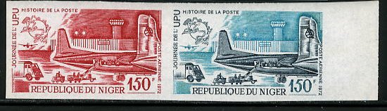 Niger_1972_Yvert_PA195-Scott_C195_pair_a