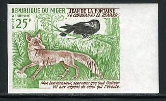 Niger_1972_Yvert_PA196-Scott_C200_multicolor