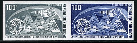 Niger_1973_Yvert_PA214-Scott_C214_pair