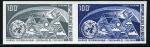 Niger_1973_Yvert_PA214-Scott_C214_pair