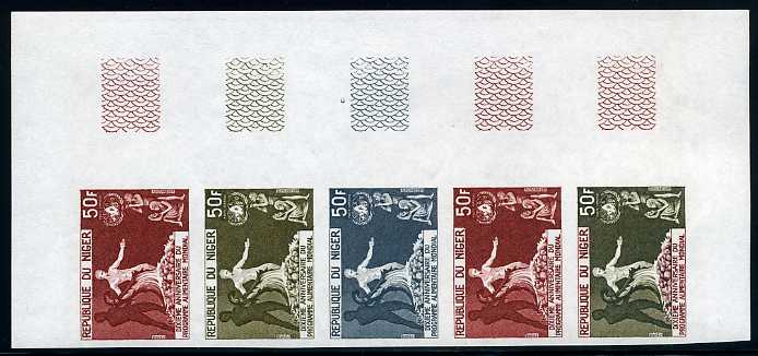 Niger_1973_Yvert_PA220-Scott_C220_five_b