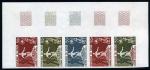 Niger_1973_Yvert_PA220-Scott_C220_five_b