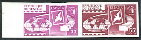 Senegal_1975_Yvert_412-Scott_410_pair_b