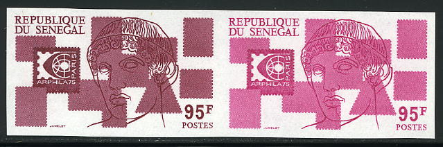 Senegal_1975_Yvert_413-Scott_411_pair