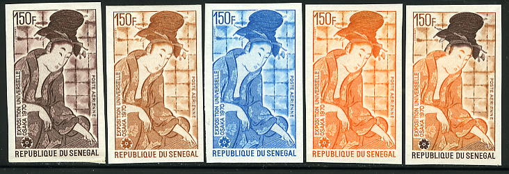 Senegal_1970_Yvert_PA91-Scott_C86_different_colors