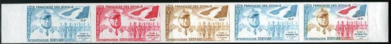 Somali_Coast_1960_Yvert_PA27-Scott_C22_five_c