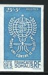 Somali_Coast_1962_Yvert_304-Scott_B15_blue