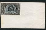 Tunisia_1947_Yvert_318-Scott_191_multicolor