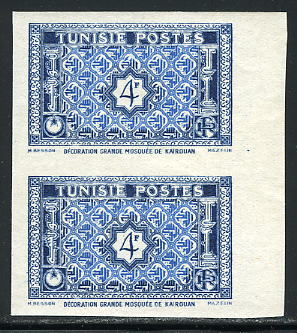 Tunisia_1948_Yvert_315-Scott_195_pair