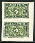 Tunisia_1948_Yvert_317-Scott_196_pair