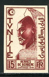 Tunisia_1950_Yvert_346-Scott_210_brown-red
