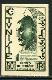 Tunisia_1950_Yvert_348-Scott_212_dark-green