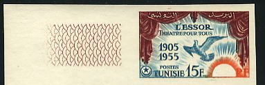 Tunisia_1955_Yvert_389-Scott_258_multicolor