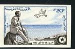 Tunisia_1958_Yvert_449-Scott_315_multicolor
