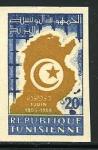 Tunisia_1958_Yvert_456-Scott_321_multicolor