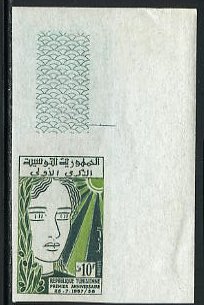 Tunisia_1958_Yvert_458-Scott_324_multicolor