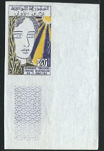 Tunisia_1958_Yvert_460-Scott_326_multicolor