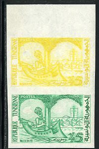 Tunisia_1959_Yvert_487-Scott_355_pair_a