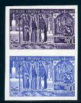 Tunisia_1959_Yvert_488-Scott_356_pair_a