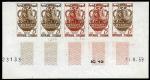 Tunisia_1959_Yvert_490-Scott_359_five