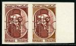 Tunisia_1960_Yvert_515-Scott_373_pair