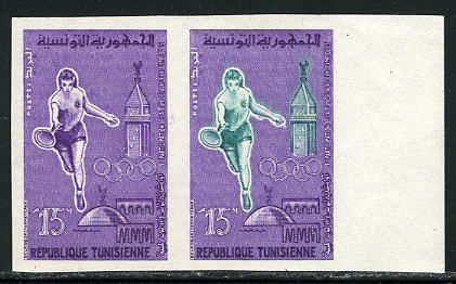 Tunisia_1960_Yvert_517-Scott_375_pair