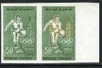 Tunisia_1960_Yvert_519-Scott_377_pair