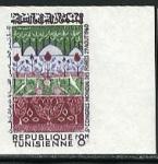 Tunisia_1960_Yvert_520-Scott_378_multicolor