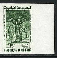 Tunisia_1960_Yvert_521-Scott_379_green