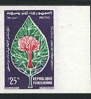 Tunisia_1960_Yvert_522-Scott_380_multicolor