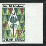 Tunisia_1960_Yvert_523-Scott_381_multicolor